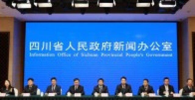 绵阳：全力以赴拼经济搞建设 以“五市战略”服务全省“五区共兴”_腾讯新闻