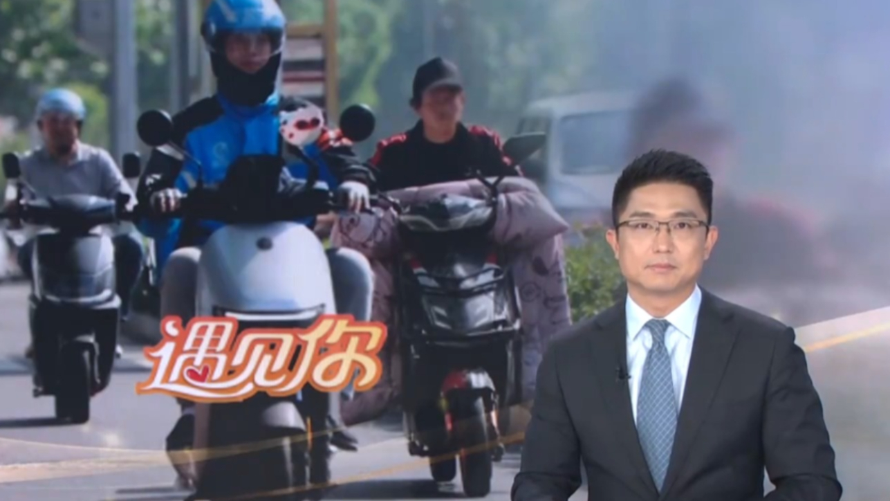 遇见你 “无声骑手”刘一飞 配送箱中除了生活还有梦想_腾讯新闻