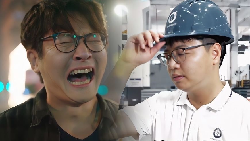 又一首歌火了！工厂小伙魔改神曲《怎么会穷成这样》刷屏全网，打工人听完瞬间破防