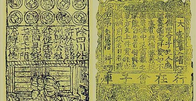 铁钱泥钱假交子，古代的恶钱伪钞，都是从何而来_腾讯新闻