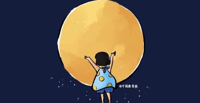 夜安，睡前和孩子一起感受少年笔下的童真_腾讯新闻