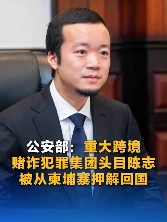 推荐视频