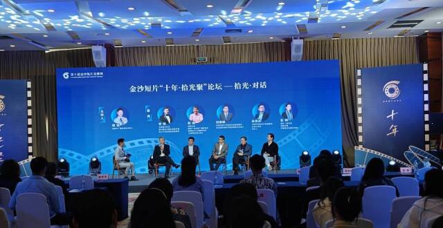 梅婷主演短片获第十届金沙短片竞赛周“评委会特别奖”丨视听·封报_腾讯新闻
