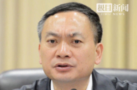 打虎！四川省副省长、省公安厅厅长叶寒冰被查，曾长期任职浙江，2018年调任四川_腾讯新闻