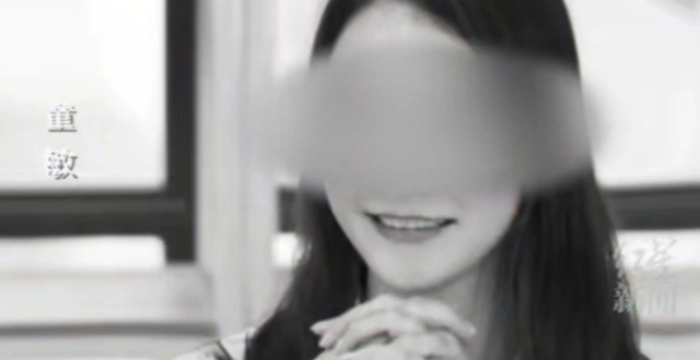 女校长诈骗5000万，受害者获赔难_腾讯新闻
