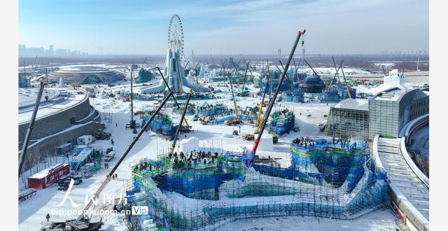 哈尔滨冰雪大世界建设加速推进_腾讯新闻