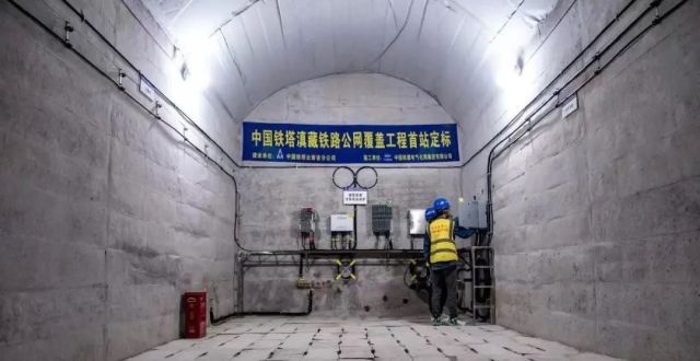 滇藏铁路丽香段，新进展！_腾讯新闻