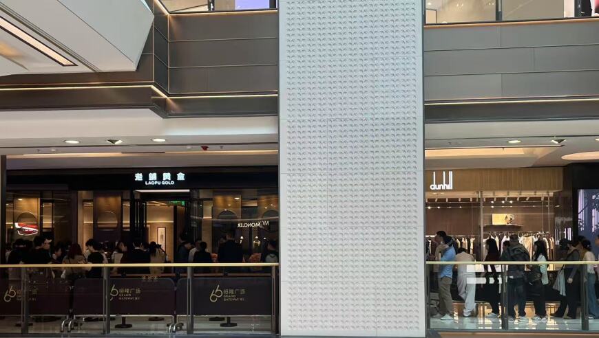 老铺黄金凭啥让人连夜排队？给梵克雅宝和周大福的启示竟然是……