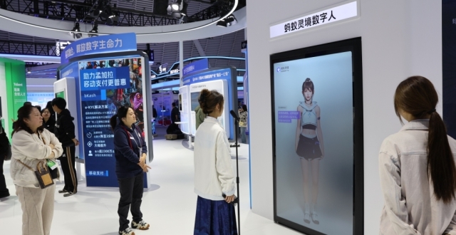 【乌镇视窗】未来已来，在“互联网之光”体验智能生活_腾讯新闻