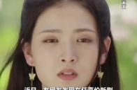 无忧渡演员夏依丹2023年已故_腾讯新闻