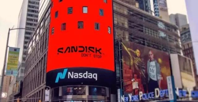 Sandisk闪迪顺利完成与西部数据分拆，庆祝纳斯达克上市_腾讯新闻