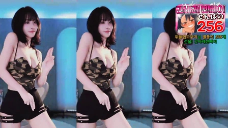 Afreecatv갓세희(BJ世熙)2025年3月09日Sexy Dance133349