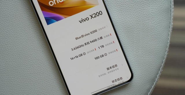 vivo X200评测：首发天玑9400！标准版性能和影像新标杆_腾讯新闻