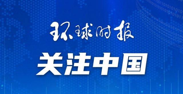 美国对华AI技术管制为何如此漏洞百出_腾讯新闻