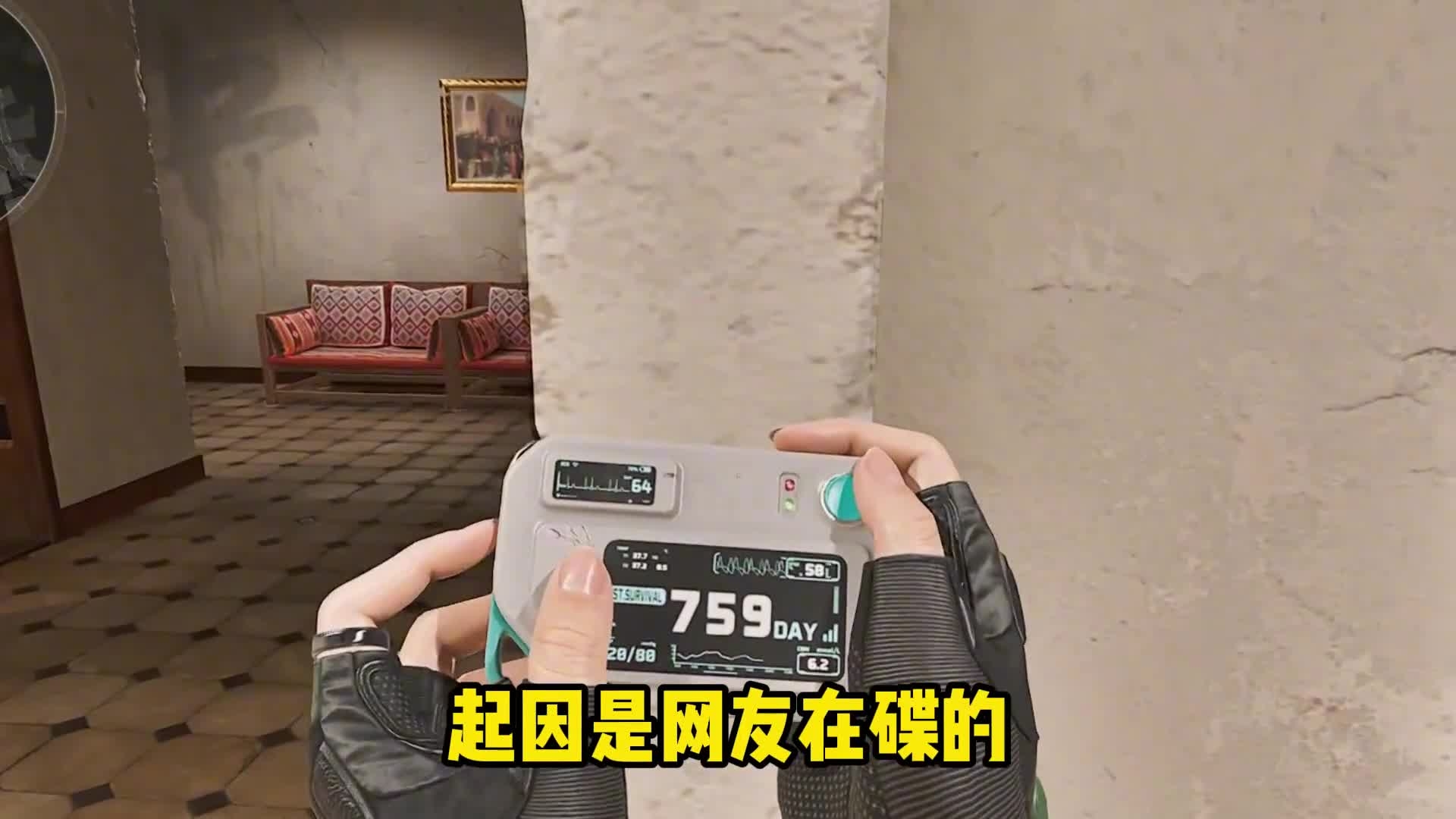 三角洲行动：碟将成为首个被设定为会死亡的干员？是死亡删除还是破茧重生？_腾讯新闻