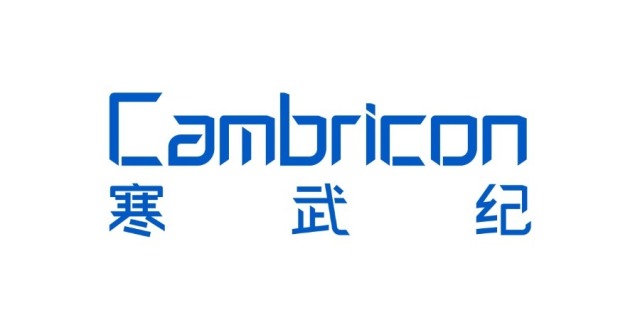 源杰科技接棒“千元老二”，寒武纪跌破1000元/股大关_腾讯新闻