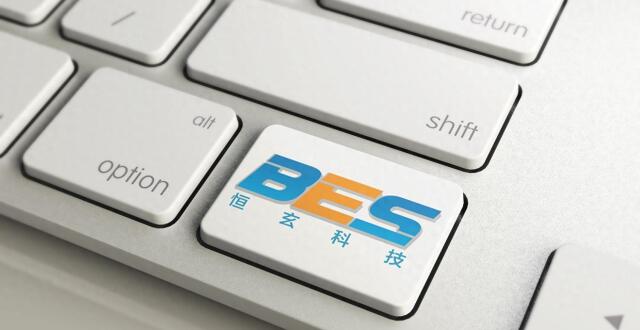 恒玄科技受益新品放量半年营收15亿 3年近13亿加码研发完善产品矩阵_腾讯新闻