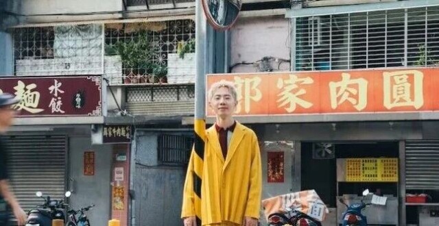 专访｜郑兴谈新专辑《寻找郑先生》：从雨季走出来，我被阳光照得更亮了_腾讯新闻