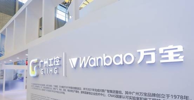 打开智慧生活新世界 万宝以创新实力引领行业发展_腾讯新闻
