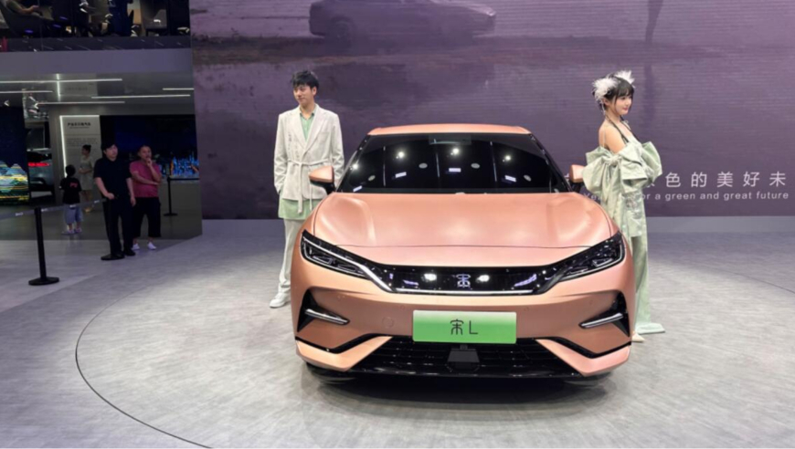 比亚迪宋l成都车展实拍