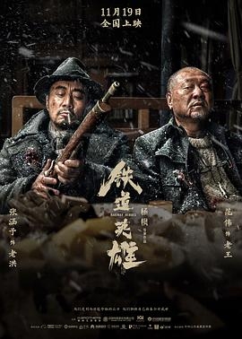 卡通动漫h