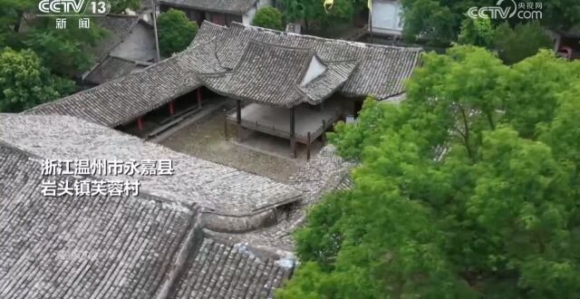 焦点访谈｜活起来 火起来：古村落 访振兴之路_腾讯新闻