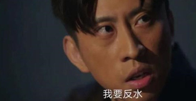 《狗剩快跑》：从小就干坏事的汉奸杨三，为何突然就能转性抗日了_腾讯新闻