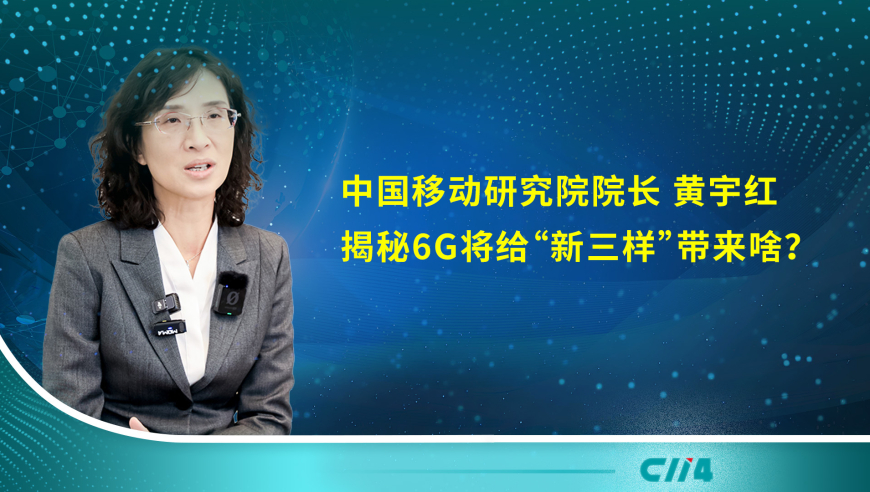 中科天算创始人、CEO 刘垚圻：构建天基计算基础设施 推动太空应用生态建设_腾讯新闻