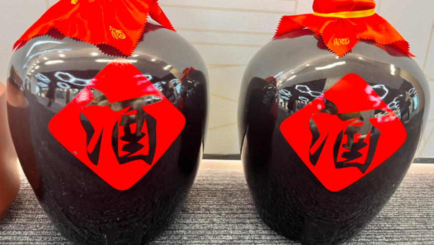 五一节前白酒价格全线下跌！白酒行业真要变天了？