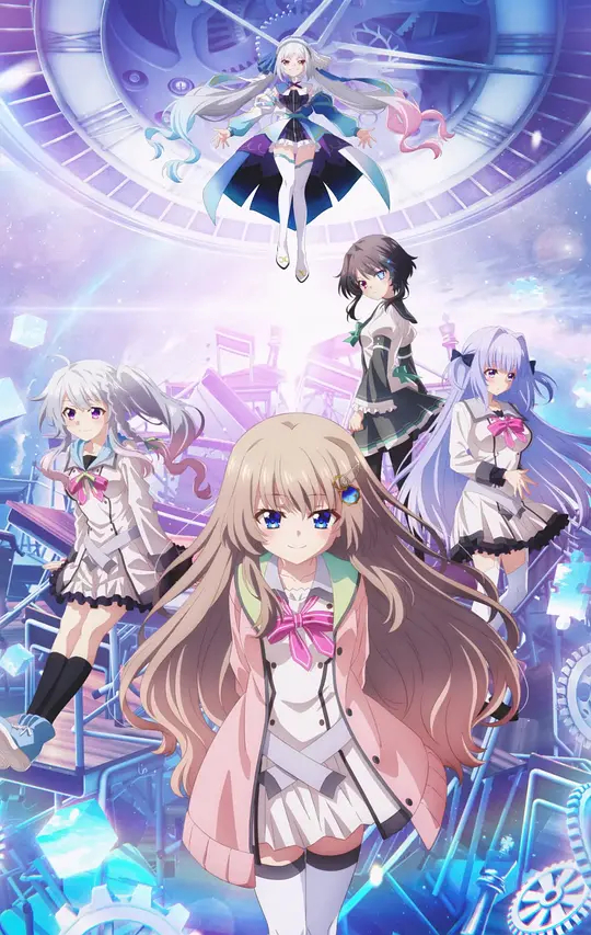 9:nine:支配者的王冠