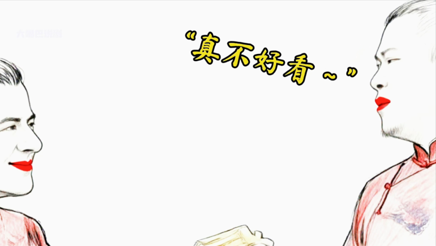 再一再二不再三你懂不懂_腾讯新闻