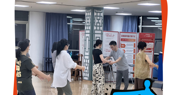 “脆皮青年”遇上八段锦，闵行这个青年夜校主打“硬核养生局”_腾讯新闻