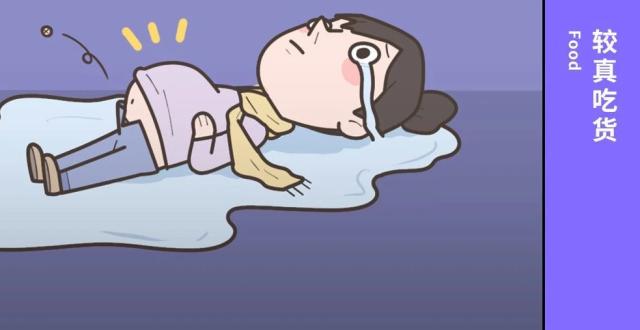 吃撑后的 24 小时，身体居然发生了这样的变化……_腾讯新闻