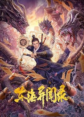 运-冠位指定绝对魔兽战线巴比伦尼亚