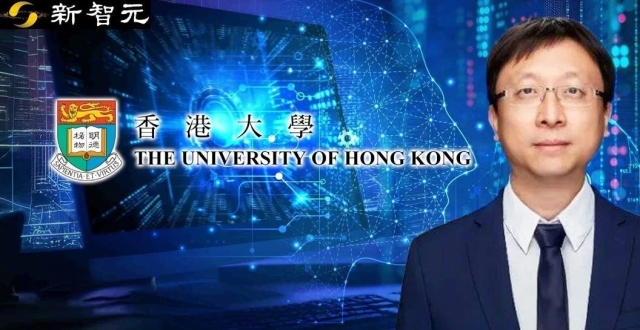 马毅首任院长！港大成立计算与数据科学学院，计算机+统计双剑合璧_腾讯新闻