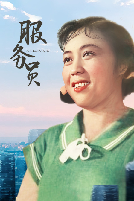 力拔山河兮子唐