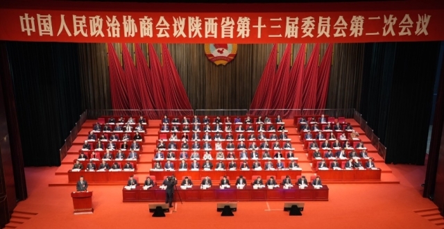 为陕西高质量发展建言献策_腾讯新闻