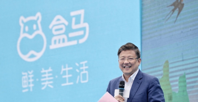 侯毅退休 回顾他与盒马的10个瞬间_腾讯新闻