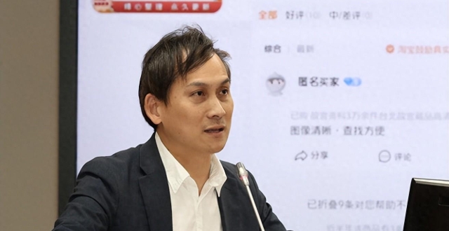 叶元之有被罢免风险？ 岛内媒体人建议：正面迎击才是对抗方法_腾讯新闻
