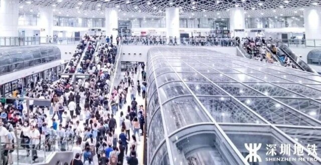 深圳宣布“区区通地铁”！今天一口气开通四条地铁线：5号线西延段、8号线三期、11号线二期红岭南段、13号线一期北段来了！_腾讯新闻