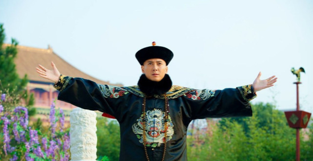 清朝时期的亲王会享受什么待遇？每个亲王所享受到的待遇相同吗？_腾讯新闻