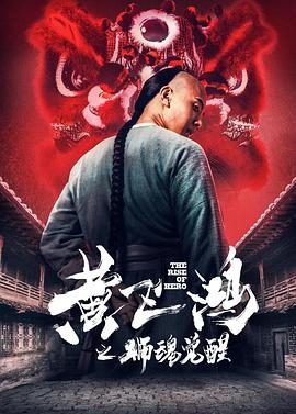 我为苍生