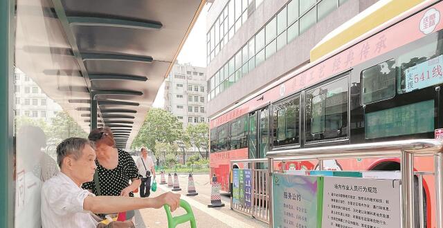 客流剧降、3年间停运整合线路约120条 广州公交路在何方？_腾讯新闻