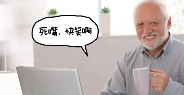 幽默的领导更好？研究证实：上司过度幽默会让员工筋疲力尽_腾讯新闻