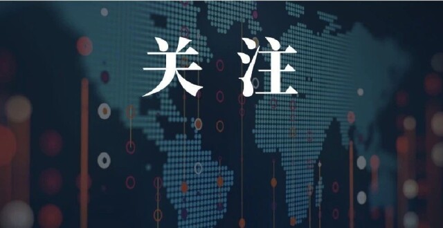 “亮证奔驰女司机”身份已查清！_腾讯新闻