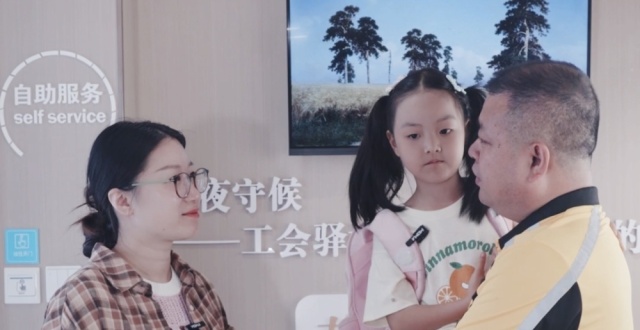 驿站里拍起暖心短剧！旅顺口工会把维权故事搬上屏幕_腾讯新闻