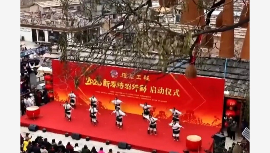 视频丨视听盛宴中感受浓浓年味 多地文化活动为新年演出市场注入活力