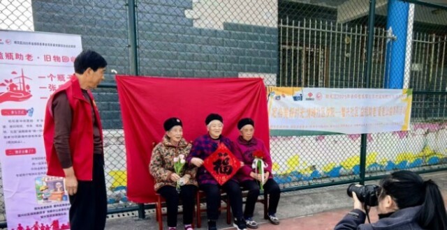 从“发钱发物”到“场景驱动” ——广元市朝天区蹚出社区慈善新路_腾讯新闻