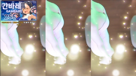 BJ蔡时雅(채시아)摩托摇加快版舞蹈1080P无水印高清在线