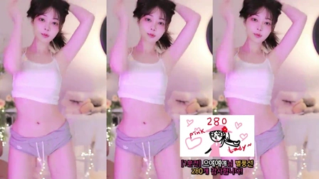 BJ아윤(阿允)2025年3月11日Sexy Dance001041